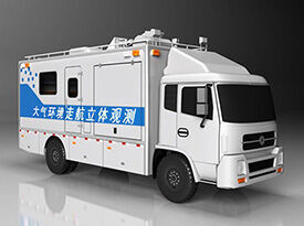 6KW Belt Power System For Environmental monitoring vehicle