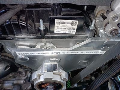 3KW Belt Power System For Ford EVEREST